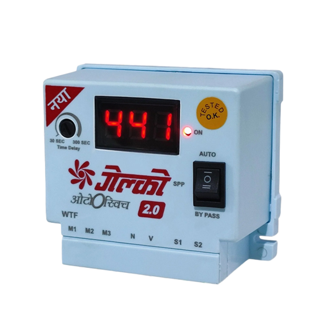 Best auto switch for 3 phase pumps & motors | auto start | single phasing prevention